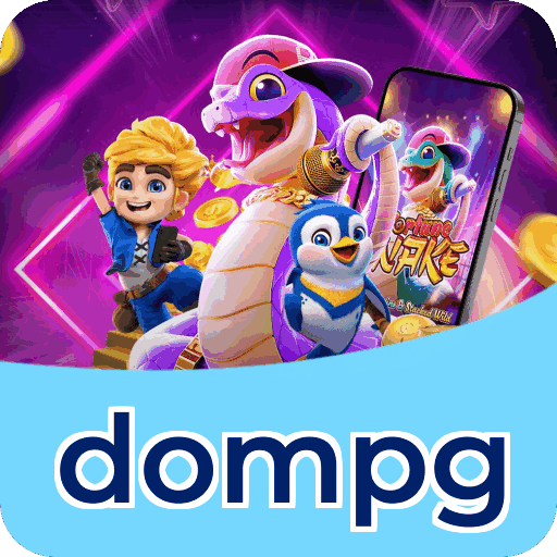 Performance dompg